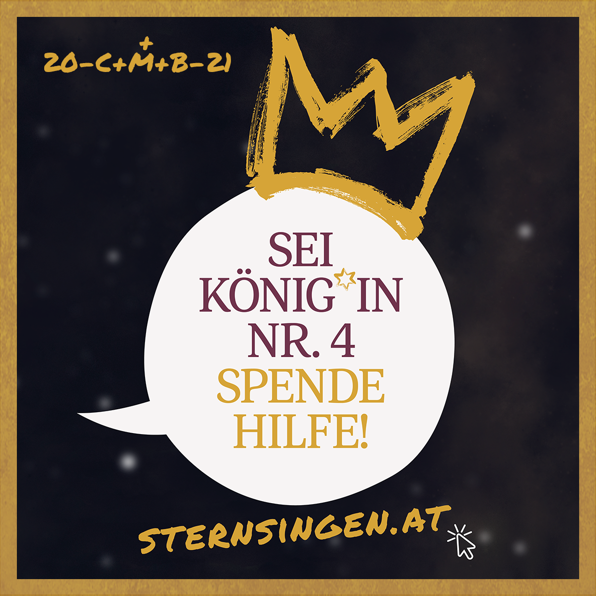 Sternsingen 2021 Und Corona Dreikonigsaktion Hilfswerk Der Katholischen Jungschar